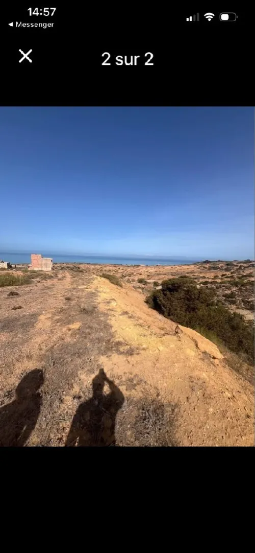 Vente Terrain Mostaganem Mostaganem