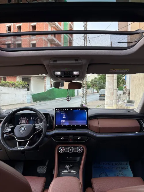 Skoda Kodiaq 2024 