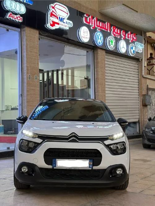 Citroen C3 2022 Collection