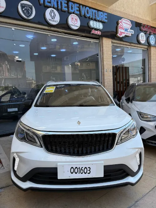 Lifan X3 pro 2026 International