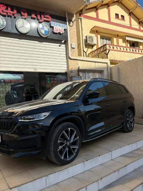 Skoda Kodiaq 2024 