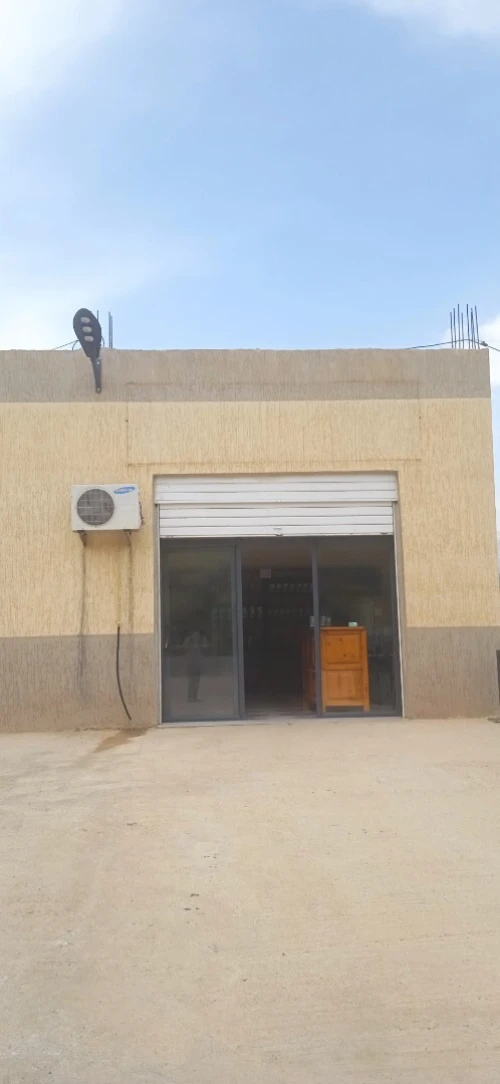 Vente Terrain Bouira Ahnif