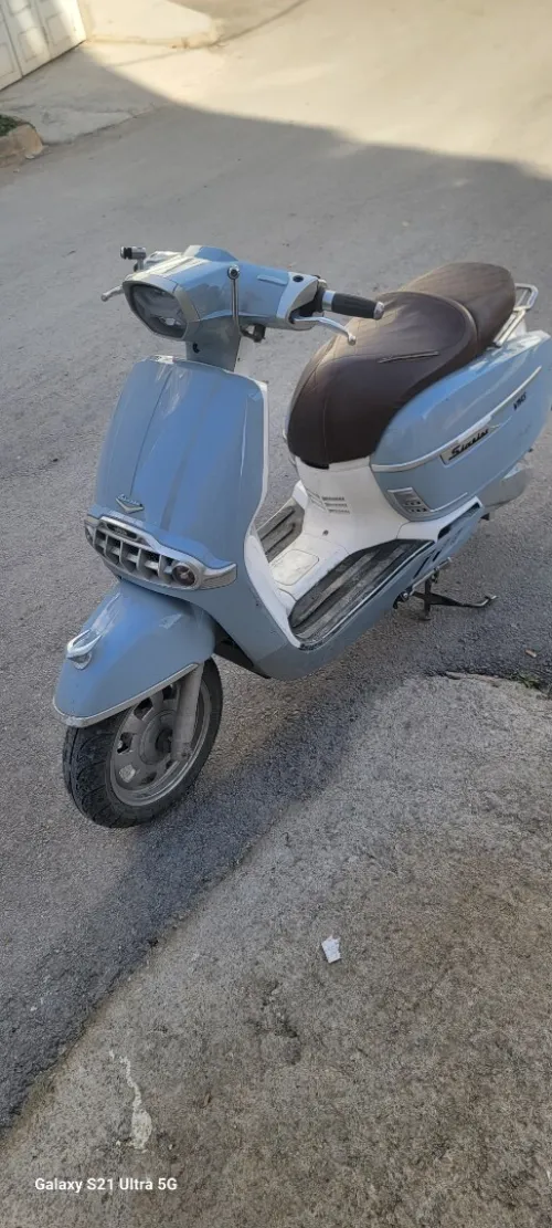 Vms Victoria 200 