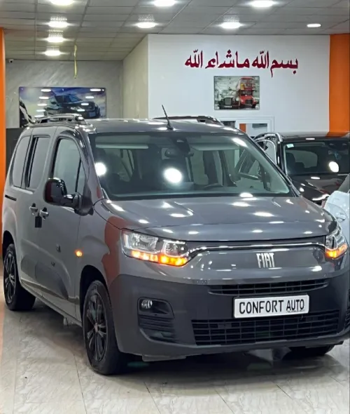 Fiat Doblo 2024 Vitre