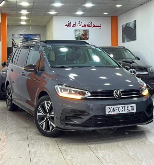 Volkswagen Touran 2023 Rlin