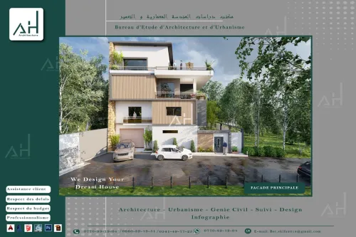offre de service ARCHITECTE Agrée /étude promotion immobilière / Villa modern