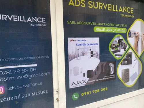 Caméra surveillance et matériel de sécurité 