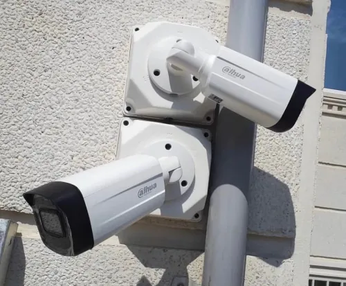 Caméra de surveillance et sécurité 