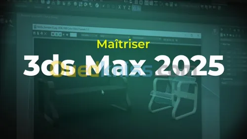 ELEPHORM 3DS MAX 2025 - LES FONDAMENTAUX
