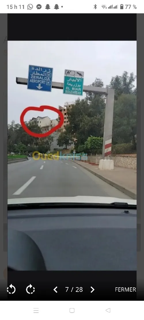 Location Appartement F2 Alger El biar