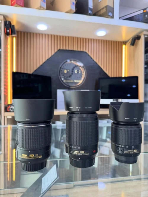 Nikon 55-200mm 1:4-5.6 GII ED DX VR.