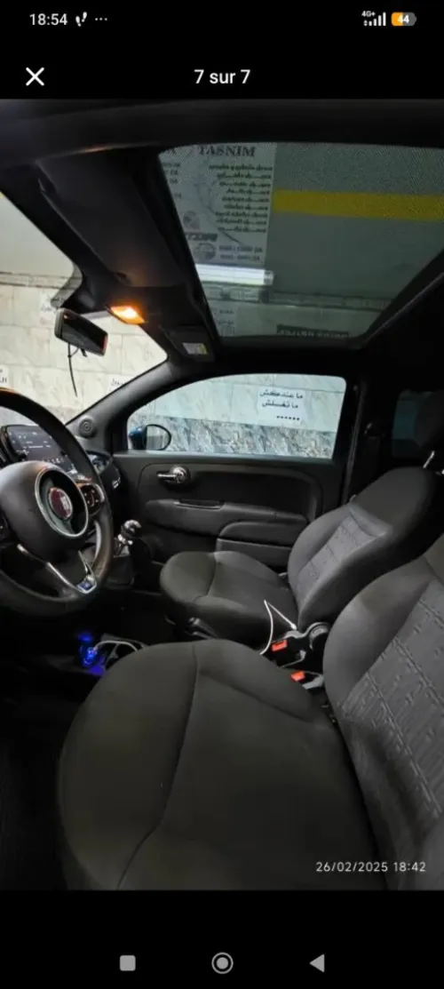 Fiat 500 2023 Dolcevita MIB