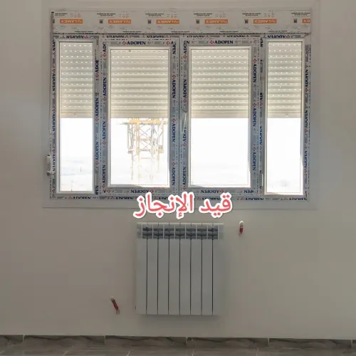 Vente Appartement F3 Constantine El khroub