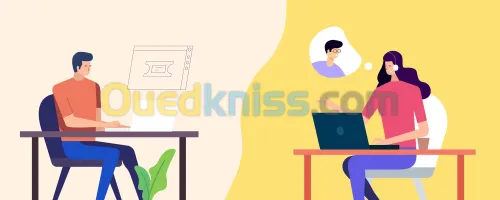 Service Informatique à distance/présentiel 