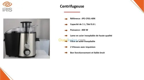 IRIS CENTRIFUGEUSE  IPE-CF01-40N 1L BOL 0,6L 400W