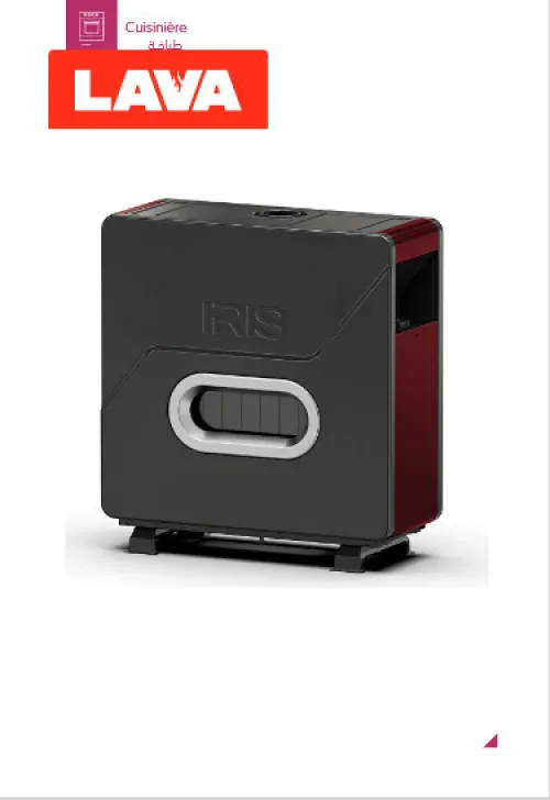 CHAUFFAGE IRIS 10KW MATTE NOUVEAU AVEC DETECTEUR GRATUIT 