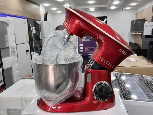 IRIS PETRIN MULTIFONCTION IDELICE 6.5L 1300 WATTS