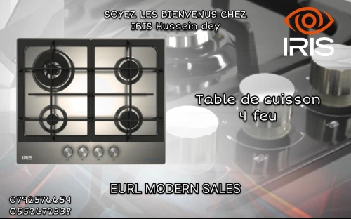 TABLLE CUISSON IRIS IBP604G1X INOX