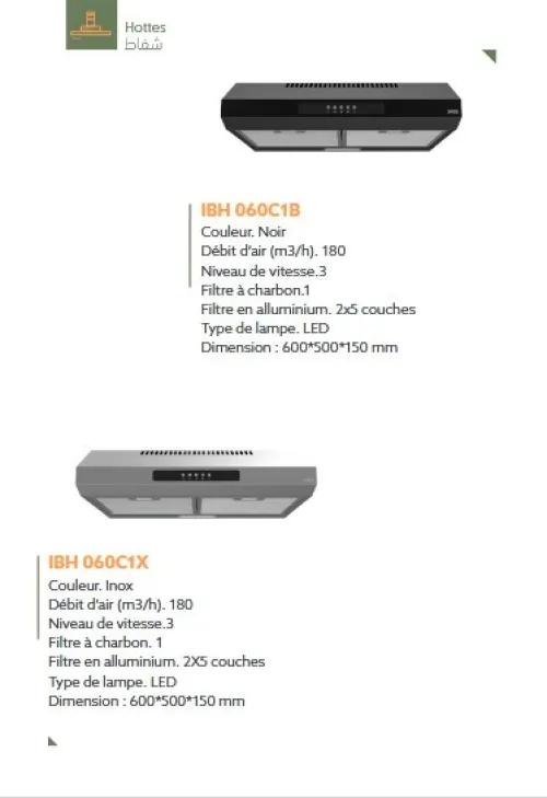 HOTTE DE CUISINE IRIS 60CM NOIR IBH060C1B