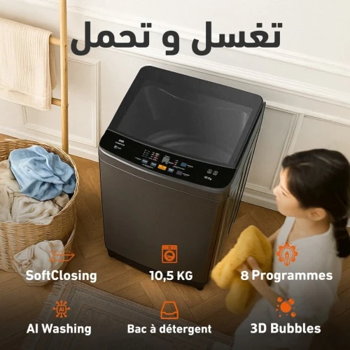 IRIS MACHINE A LAVER AUTOMATIQUE ECOSMART 10.5KG BLANC