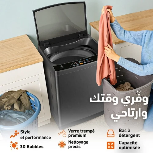 IRIS MACHINE A LAVER AUTOMATIQUE ECOSMART 12KG BLANC