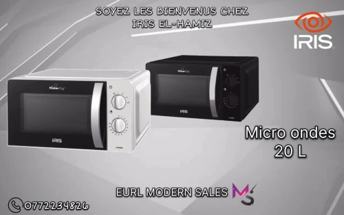 MICRO ONDE IRIS 20LITRES IR-MO20ME
