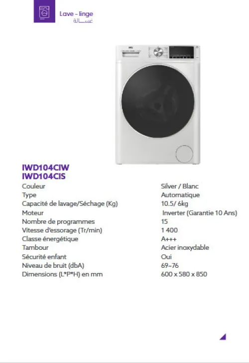 IRIS LAVE LINGE SNOW 10.5 KG NOIR
