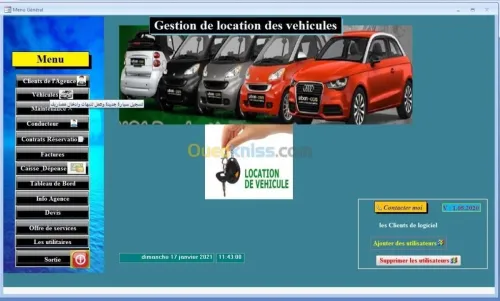 برنامج كراء السيارات logiciel de location de voiture