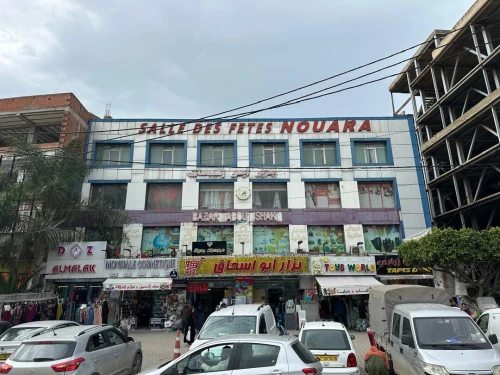 Location Local Alger Bordj el bahri