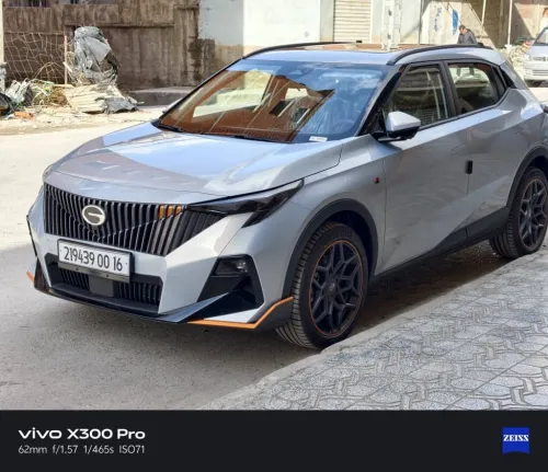 Gac Gs3 emzoom 2026 Em zoom international