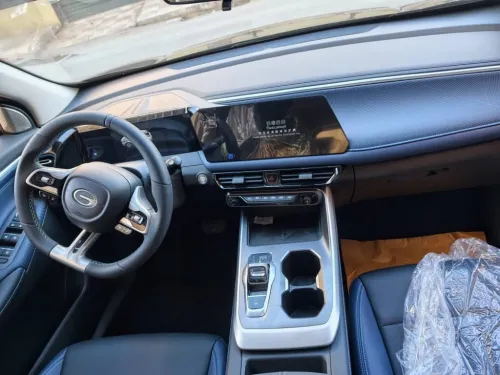 Gac Gs3 emzoom 2026 International
