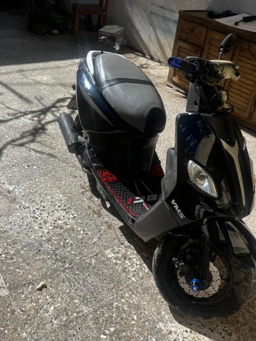Vms Joci 2018