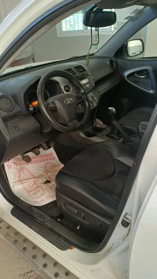 Toyota RAV4 2012 RAV4