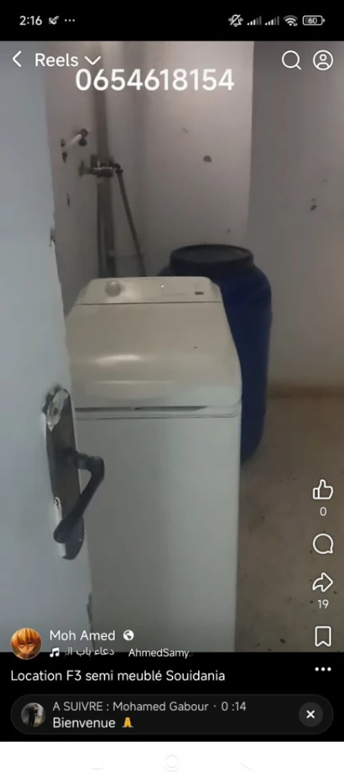 Location Appartement F3 Alger Souidania