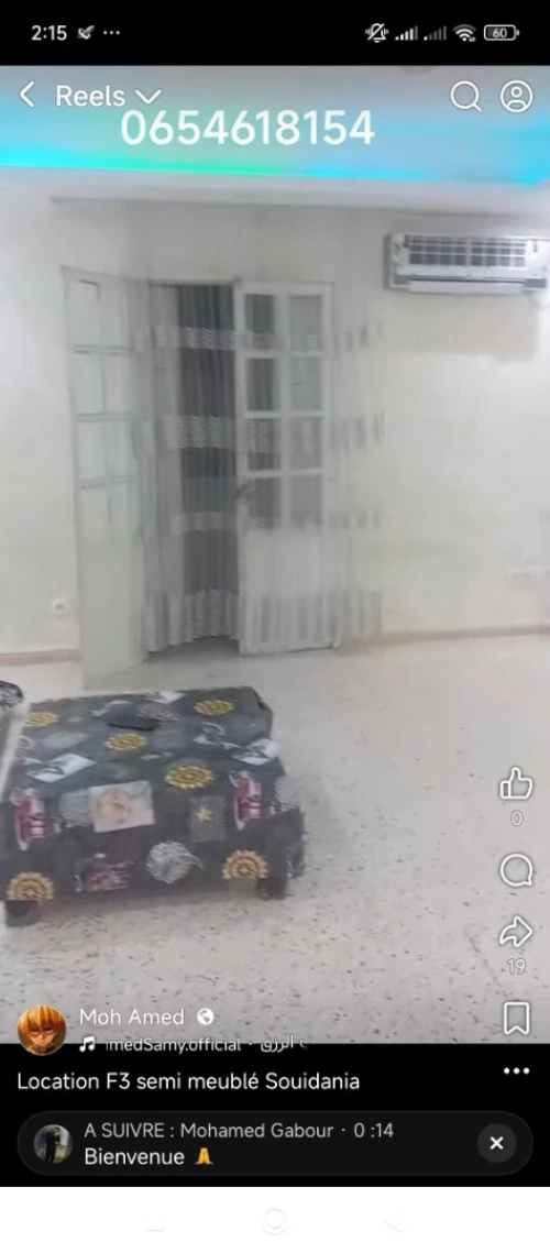 Location Appartement F3 Alger Souidania