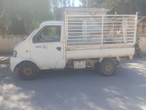 DFM Harbin 2007 DFM