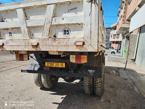 FOTON FORLAND 23500 