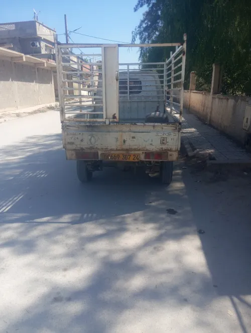 DFM Harbin 2007 DFM