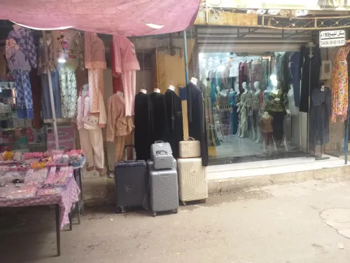 Vente Local Khenchela Fais