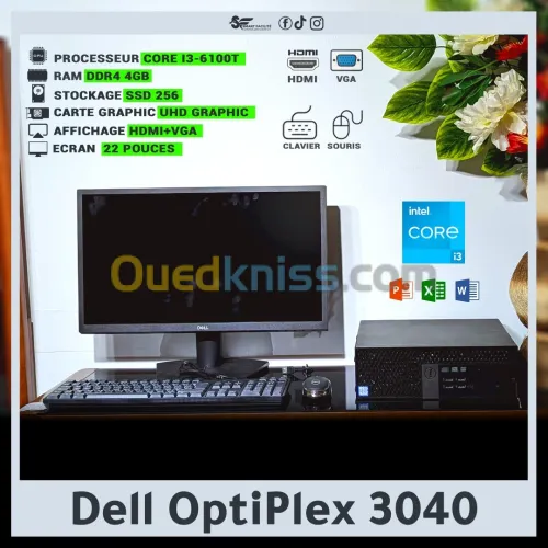 PC BUREAU DELL OPTIPLEX 3040 PAR FACILITE