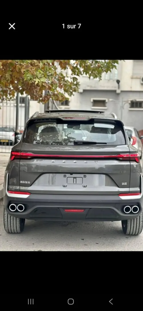 Geely Coolray 2025 Touts option