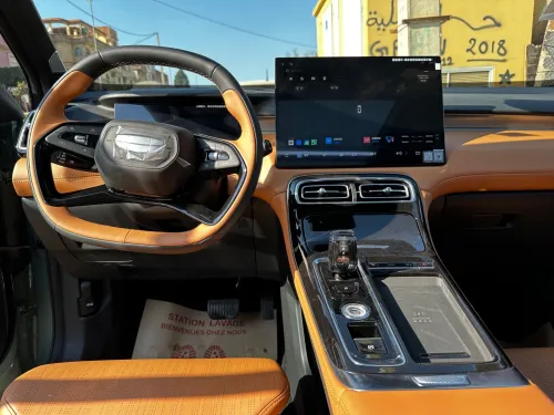 Geely Starray 2026 L