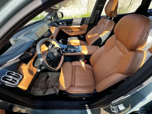 Geely Starray 2026 L