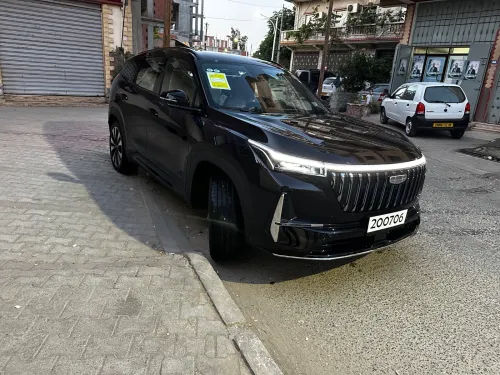 Geely Starray 2026 L