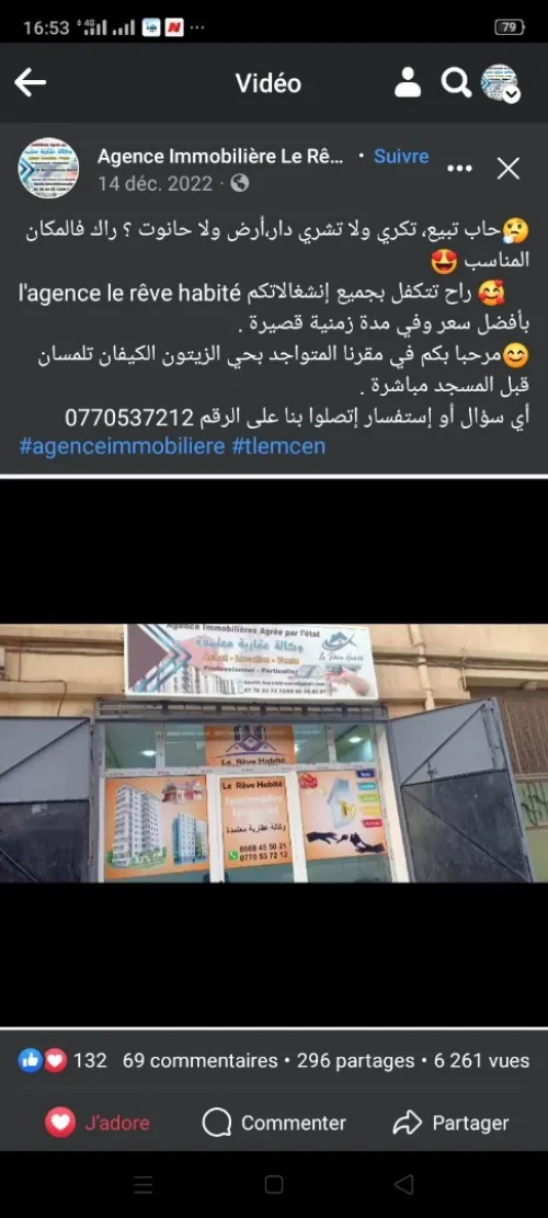 Vente Villa Tlemcen Tlemcen