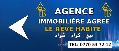 Location Appartement F3 Tlemcen Tlemcen