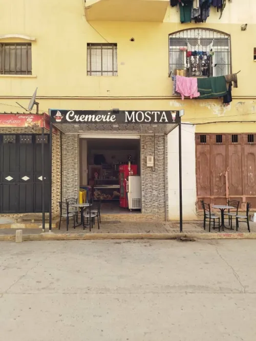 Vente Local Tlemcen Tlemcen
