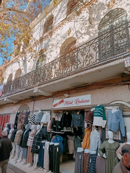 Vente Immeuble Tlemcen Tlemcen