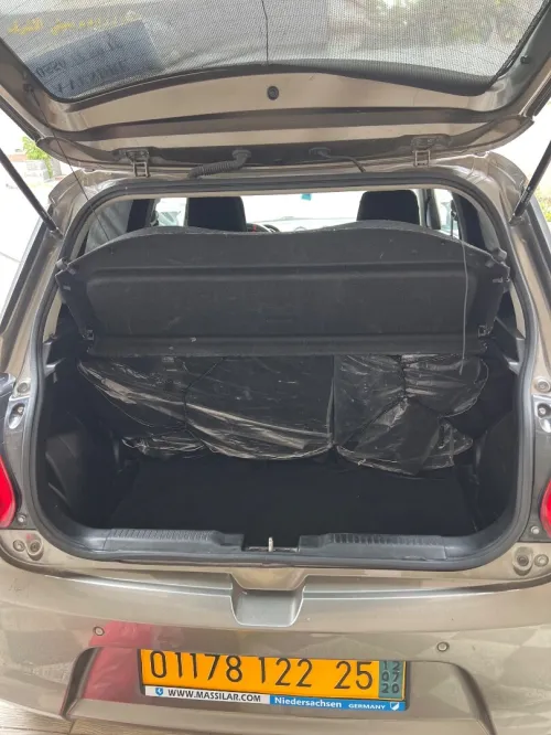 Suzuki Swift 2022 Swift