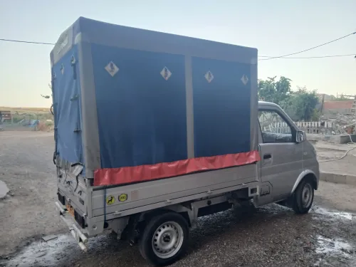 Sokon C01 2024 DFSK